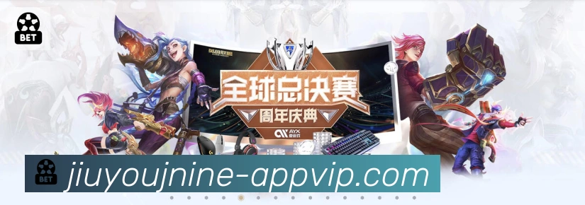 行业推荐
